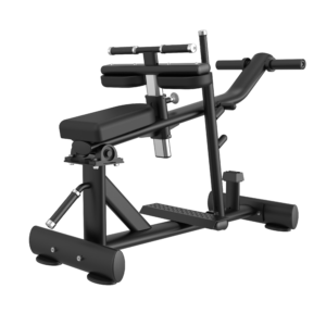 LF4-026 Seated Calf Machine